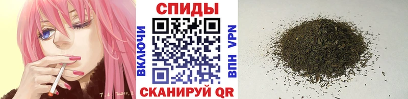 Бутират 1.4BDO  Тюкалинск 