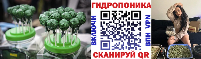 Canna-Cookies конопля  MEGA ссылки  Тюкалинск 