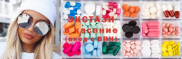 бошки Абинск