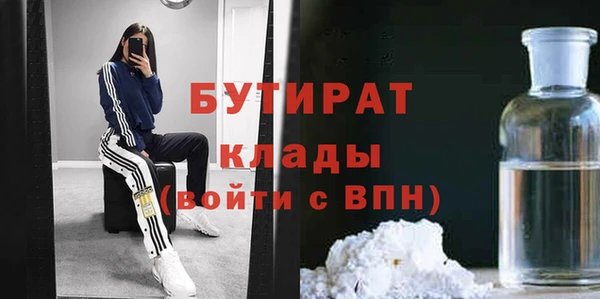 a pvp Абдулино