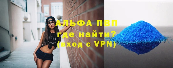 кокаин колумбия Навашино