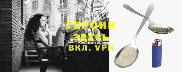 кокаин колумбия Навашино
