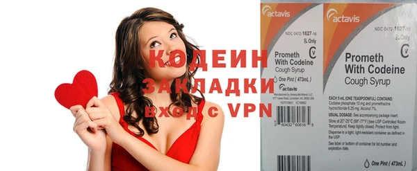 a pvp Абдулино