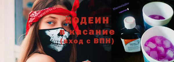 бошки Зеленодольск