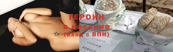 mdma Наволоки