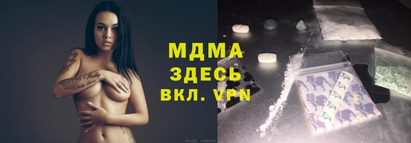 a pvp Абдулино