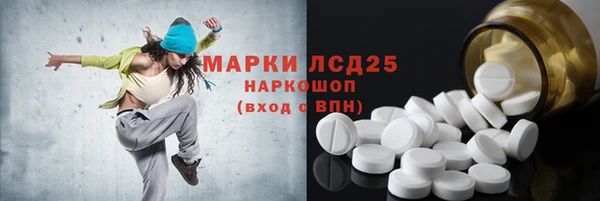 дурь Зерноград