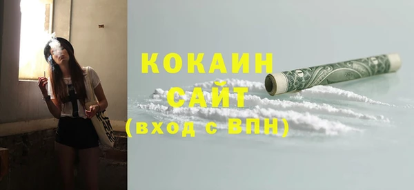 a pvp Абдулино