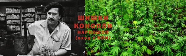 mdma Наволоки