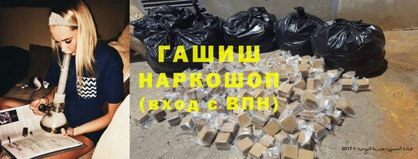 a pvp Абдулино