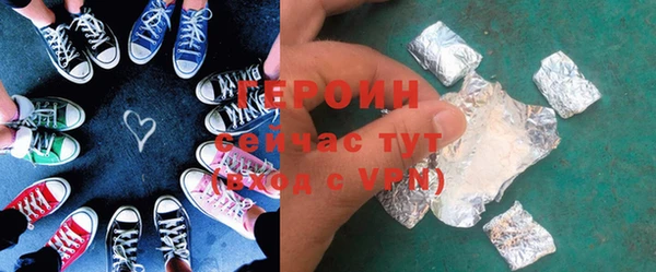 a pvp Абдулино