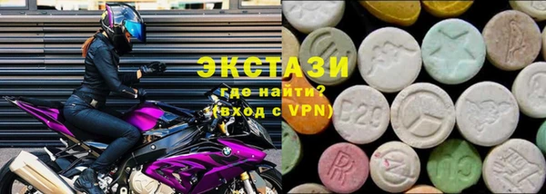кокаин колумбия Навашино