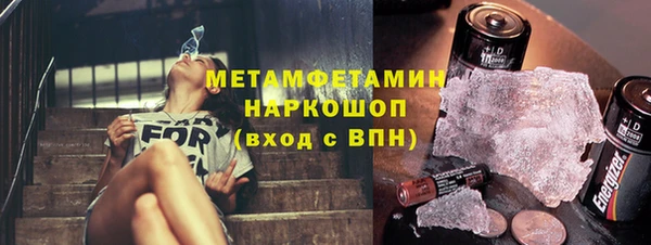 кокаин колумбия Навашино
