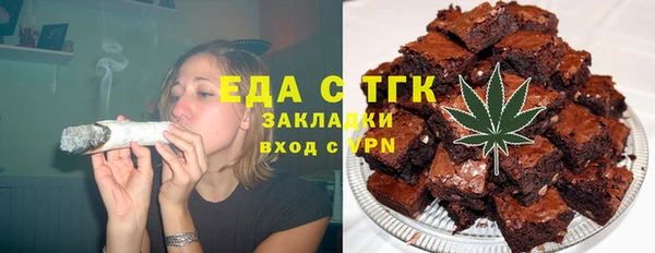 mdma Наволоки