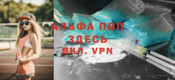 mdma Наволоки