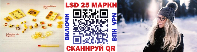 купить   MEGA как зайти  LSD-25 экстази кислота  дарк нет как зайти  Тюкалинск 